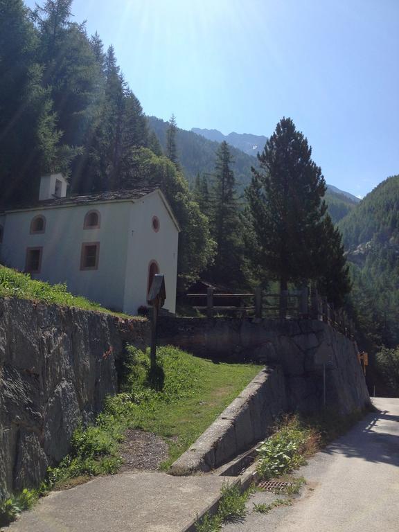 Pension Aaron Am See Грахен Экстерьер фото