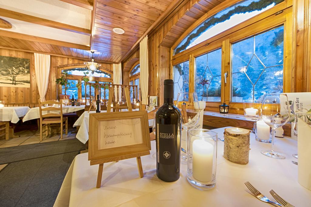 Pension Aaron Am See Грахен Экстерьер фото